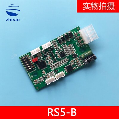 RS5-B板/RS5-B地址板/通讯板/oma4351bks/OTIS西子奥的斯电梯配件