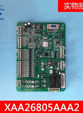 MCBC-V1.0西子奥的斯接口板XAA26805AAA2 X27300581AAA电梯配件