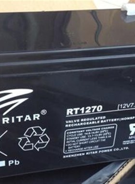 瑞达蓄电池RT1270H瑞达12V7AH 后备电源应急电梯 器械专用