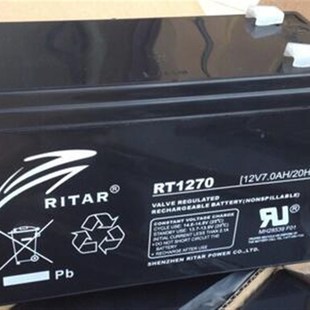 瑞达蓄电池RT1270H瑞达12V7AH 后备电源应急电梯 器械专用