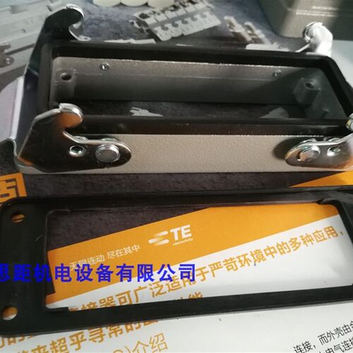 H24B-AG/AGS/AD/ADS/ADM-LB西霸士SIBAS泰科TE航空插连接器下壳