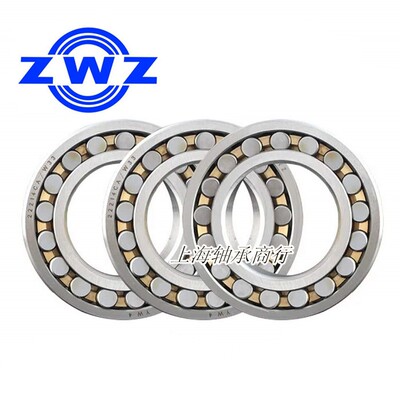 瓦房店ZWZ调心滚子轴承22232/22234/22236/22238/CA/W33/CC