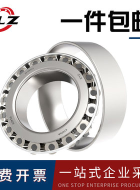 30314 30315转向30316压力30317锥形30318圆锥滚子轴承