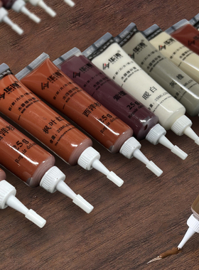 生态板修补膏免漆板木门家俱裂痕黑色修复膏衣柜钉眼膏胡桃色补白