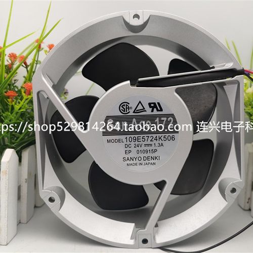 109E5724C509/C505/C504/C506/C5D/K506/K5H01/D01/K501 三洋风扇