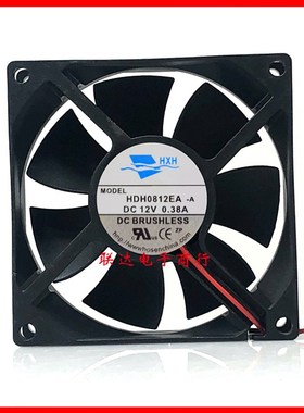 HXH 8cm大风量风扇 12V 0.38A HDH0812EA 8025烘干衣机散热风扇