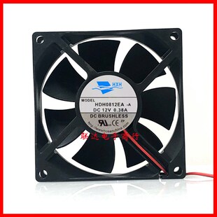 HXH 8cm大风量风扇 12V 0.38A HDH0812EA 8025烘干衣机散热风扇
