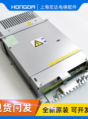 KDL16S KCE通力变频器/KM50080562V102 V101 V103 V104 001 2驱动