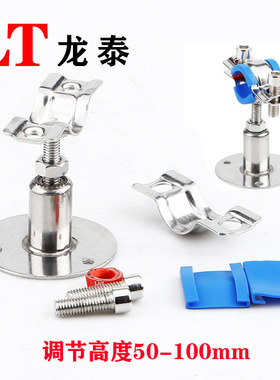 304不锈钢管支架可调节带垫固定圆管抱箍管夹管道钢管水管卡子100