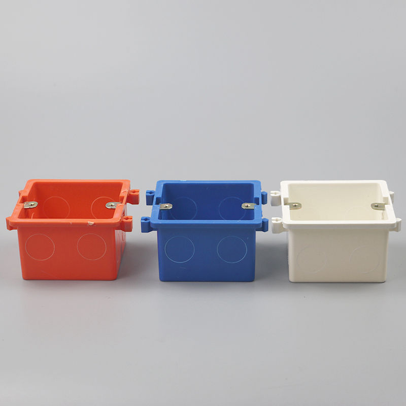 5公分86型连体接线盒彩色拼装暗盒/开关盒/通用底盒红色白色蓝色