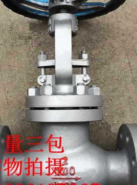 J41H-150LB铸钢法兰美标截止闸阀DN50 65 80 100 125 150 200中型