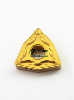 住友数控刀片 开粗刀片粗加工强断续刀片WNMG080408N-MU AC830P