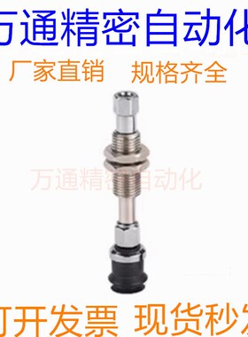 怡合达真空吸盘WEJ31-d10-WEM11/12-K-50-B5 d13 d16 d20 d25 d32