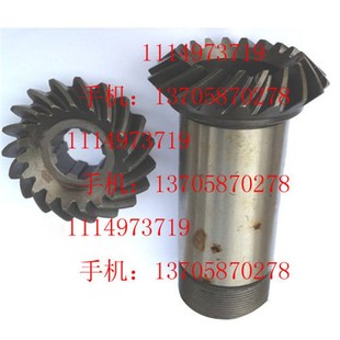 抚湖机床厂CQ5240立式 车床配件Z19