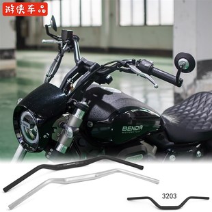 方向把 16专用直上后倾车把舒适款 奔达灰石300改装 小燕把ROCK300