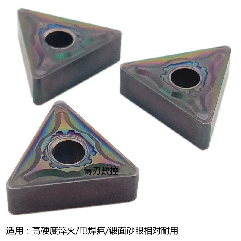 高硬度TNMG160408-BM2三角形淬火/电焊疤AP105锻打耐磨损沙眼加工