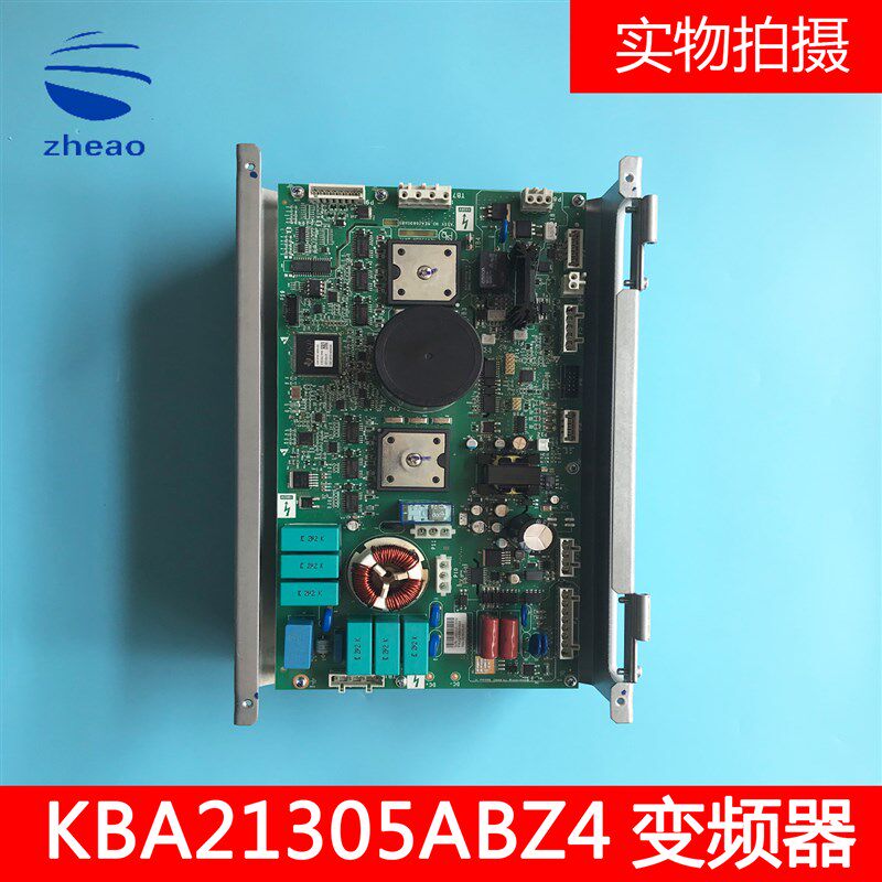 奥的斯电梯配件ACD4MR变频器LRU-402变频器KAA/KBA21305ABZ6 包邮
