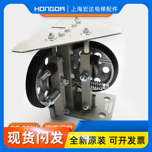 K=18.24 蒂森电梯导靴 200K 蒂森RG KOREA导靴配件 蒂森滚轮导靴