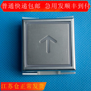 原装 BST贝斯特按钮 全新进口 电梯按钮AN213G01 蒂森电梯配件
