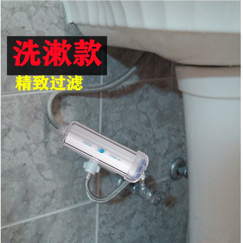 韩国热销产品37度净水器洗手盆洗漱过滤器去余氯除水垢活性炭滤芯