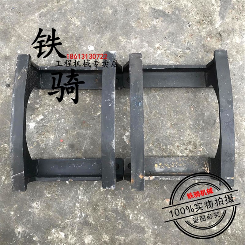 卡特E312 313 314 315 320 323D/D2GC护链架链骨保护架护链器配件