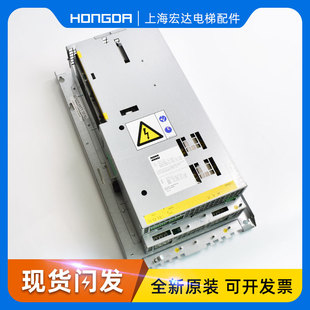 通力电梯KDL16R变频器22A G04变频器20A通力驱动全新 KM968094G03