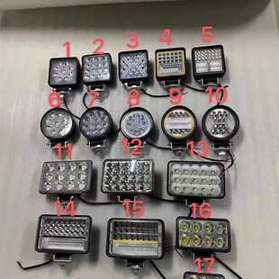 挖机大臂灯12V挖机灯卡特小松日立神钢三一柳工LED灯散光24vled灯