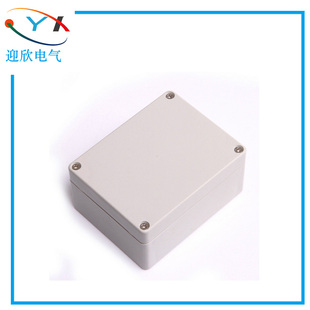 115*90*55mm室内外防水接线盒 分线端子盒 塑料开关盒 密封盒