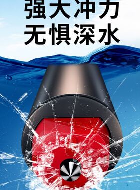 日本精工汽车逃生锤破窗神器应急安全锤手电筒车用多功能车载一秒
