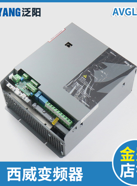 西威变频器AVGL1075-XBL-BR4 1110 1150 1185 1220 7.5W 11W电梯