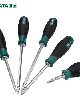 SATA世达工具双头两用螺丝批刀66202 66203 66204 66205 66206