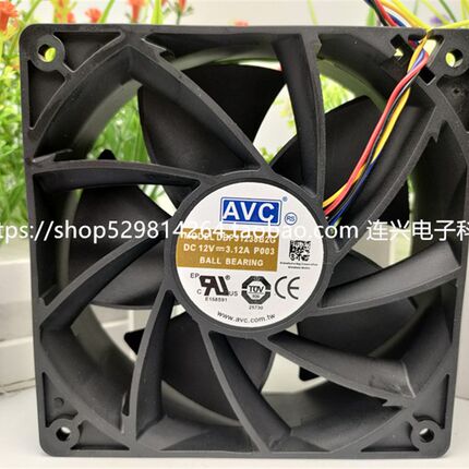 DBPJ1238B2G全新AVC 3.12A 芯动 T2T 风扇 T2芯动风扇 12038 12cm