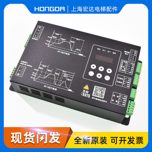 蒂森门机 K200门机变频器BG101-S20P4A可替代灰色K200门机变频器