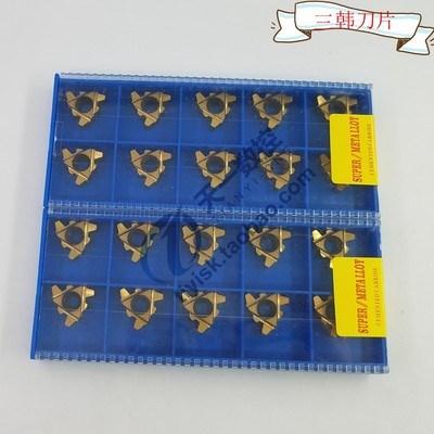 三韩螺纹刀片T梯型螺纹刀片22ER/IR 4.0TR 5.0TR 6.0TR SMX30