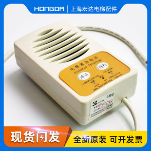 KM774355G04原装 全新 通力电梯配件无机房紧急通讯对讲分机