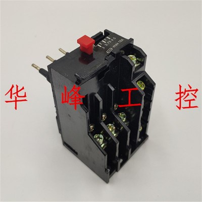 上海森磊 JR29-16 热过载继电器 3-4.5A 4-6A 7.5-11A 12-17.6A