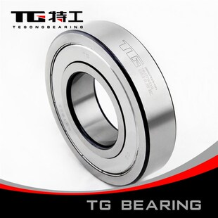 6014 6013 6015 6016 ZZ精密 特工TG单列深沟球轴承6011 2RS 6012