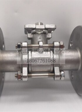 304 316不锈钢三片式高平台法兰球阀3pc三段式Q41F高平台法兰球阀