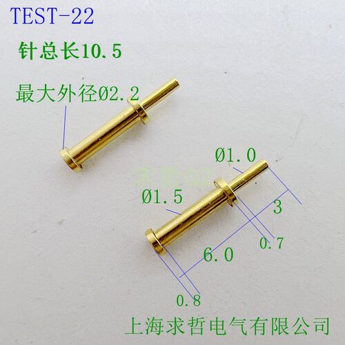 TEST-22焊接/按压安装塔形端子焊接PCB测试座全铜 镀金端子连接器
