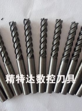 数控刀具/进口二手加长刀刃旧钨钢铣刀6MMX4FX65L铣刀  旧铣刀