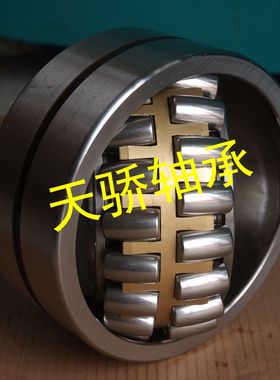 22230CA/W33  CAK三类轴承 调心滚子轴承 自己的工厂 自产自销