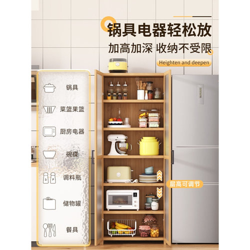 餐边约柜厨房现储物柜家q用客厅靠墙简窄橱柜边柜代酒柜餐厅86787