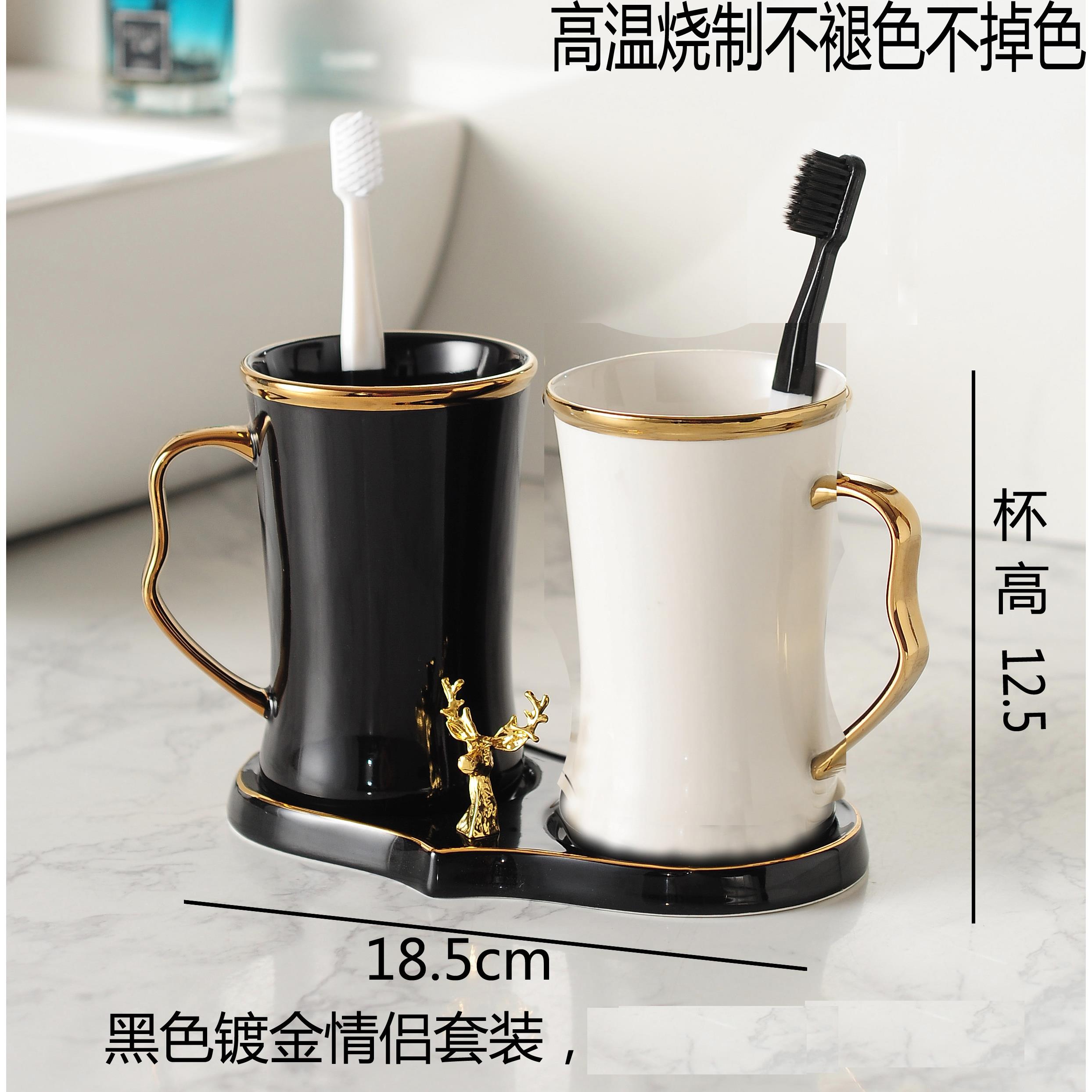 骨瓷情侣漱口杯陶瓷轻奢电动牙刷架简约浴室祖母绿牙杯洗漱套装