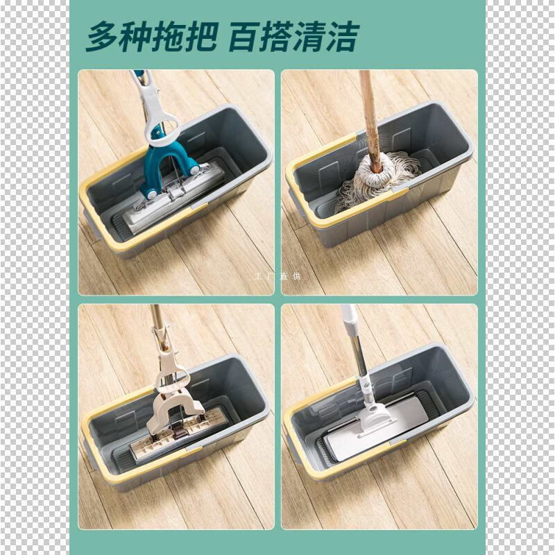洗拖把桶长方形大号单桶涮拖把家用加厚塑料拖地洗车桶储水清华庚