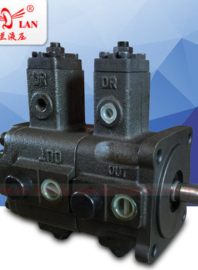 DALAN大兰VP系列双联变量叶片泵VP30/40-30/40-FA3 VVPE-F30C-30C