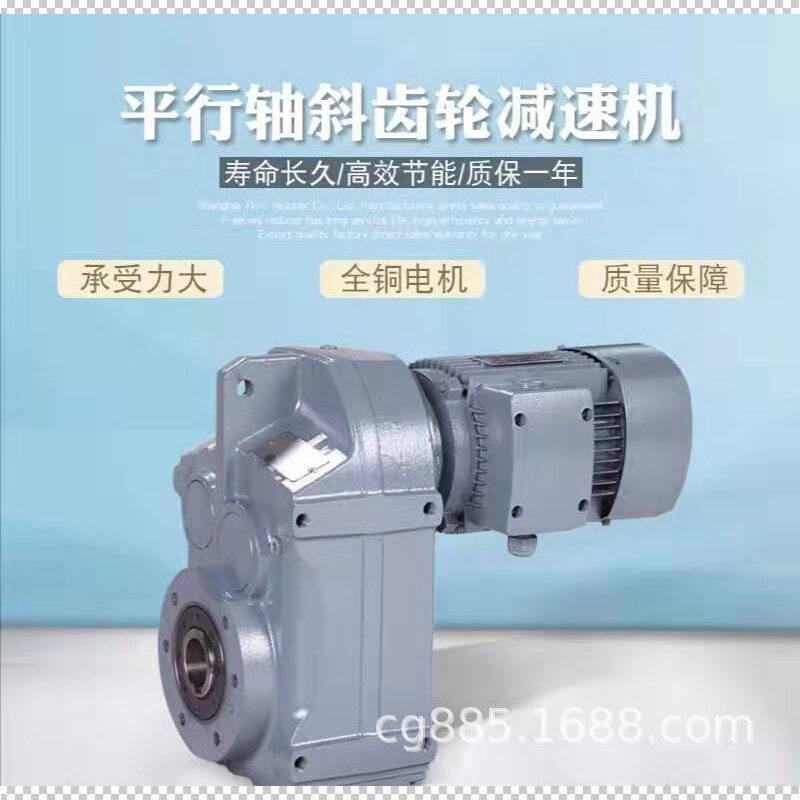 BLD6-87-11KW行星摆线减速器正反转BLD6-87-15KW