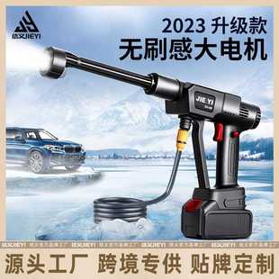 高压洗车器锂电强力增压洗车泵 结义无线双泵洗车机车用家用便携式