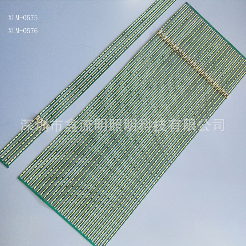 XLM 72LED/LG 55'' V16 SA 7020G REV01 2 L-type