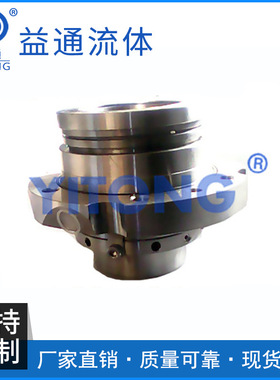 供应销售电厂HA4104-DS1集装密封件机械密封件