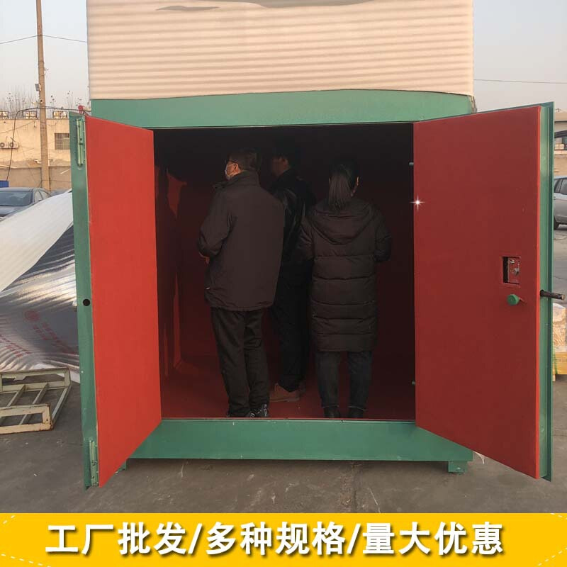 工厂批发野外施工可移动式避炮棚 用于露天矿山工作人员的避炮棚